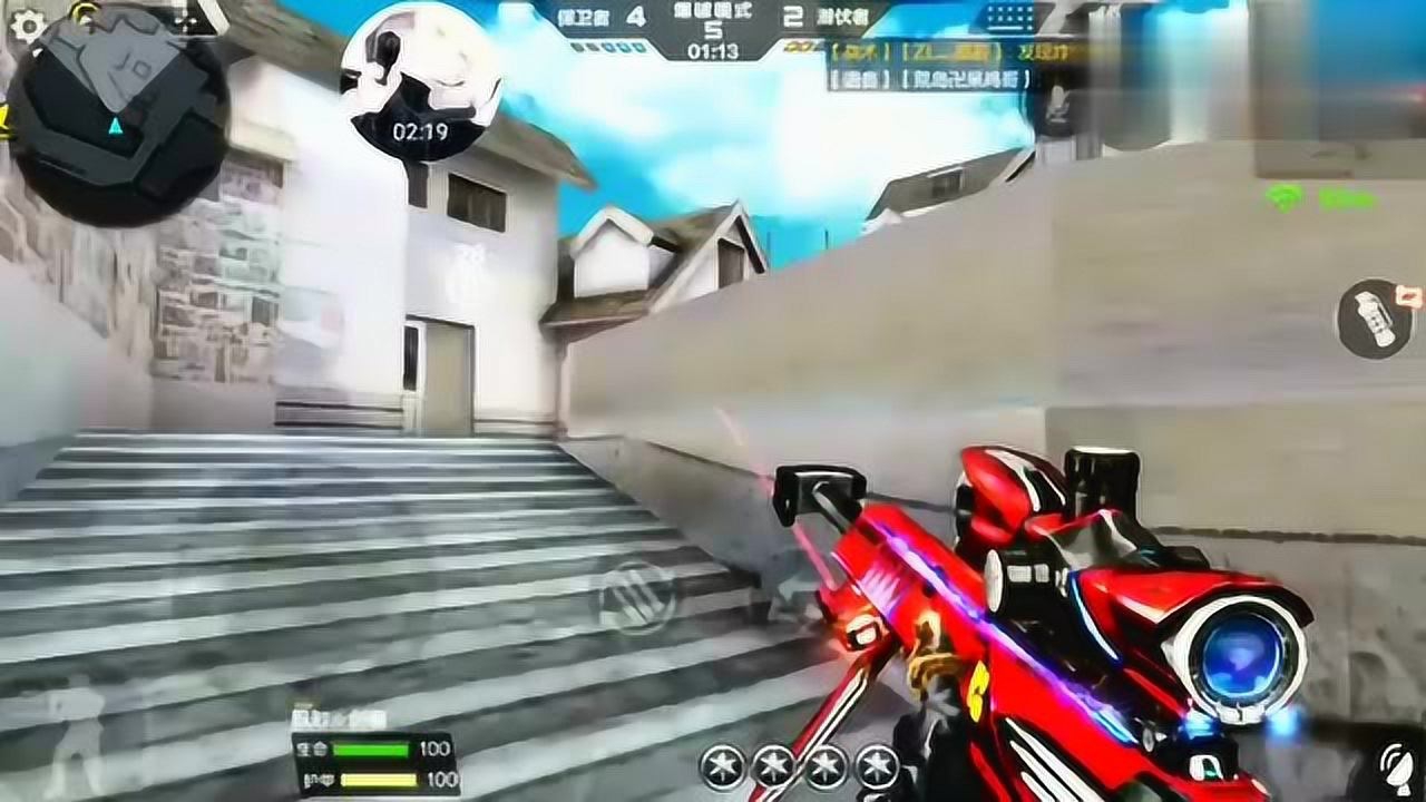cf毁灭加多少子弹