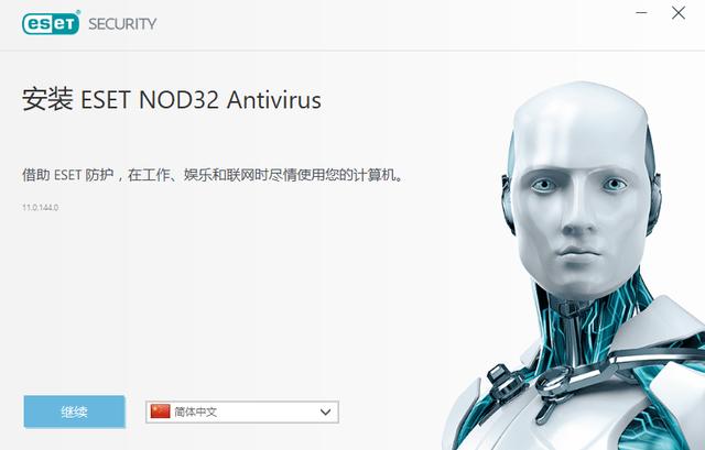 nod32手机版激活 nod32手机版激活