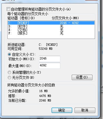 cf老是显示未游戏一局 cf老是显示未游戏一局