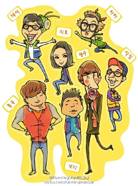 runningman120819的简单介绍 runningman120819的简单介绍