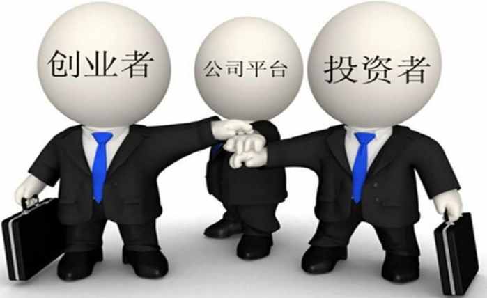 我要创业图片