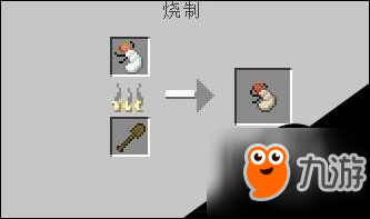 （我的世界饱食度不掉怎么解决）" 我的世界手机版安了饱食度mod为什么他不动