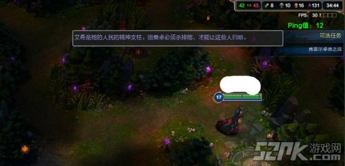 lol隐藏任务大全 