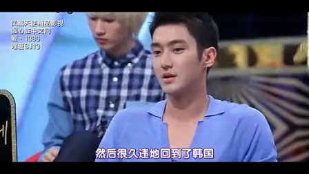 强心脏2010全集哪里能看,强心脏110823中字