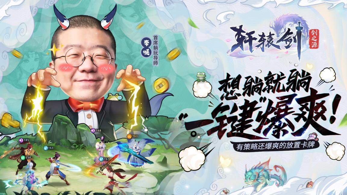 炼妖壶异界游,炼妖壶在异界