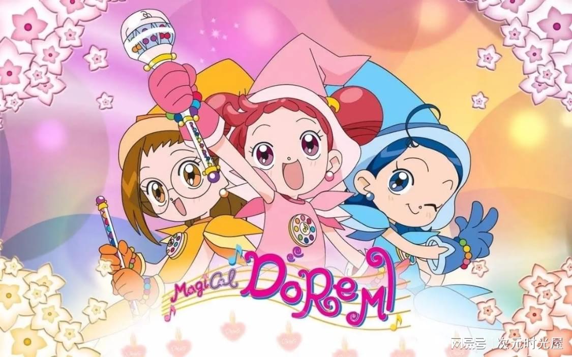 小魔女doremi粤语第二季,小魔女doremi粤语