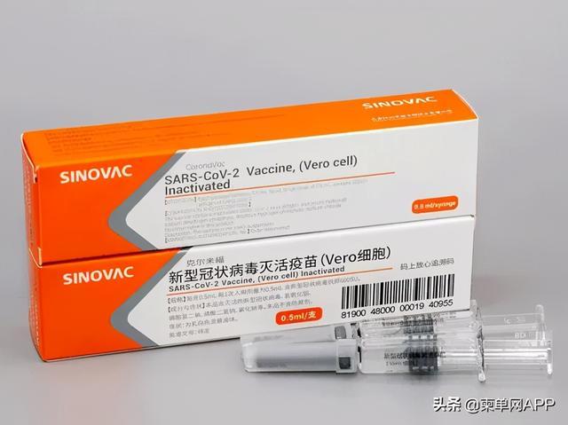 科兴中维疫苗打了会怎么样