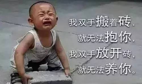关于我最讨厌有点钱有点本事的男人,让我管他叫哥,即使他是个再有...的信息 关于我最讨厌有点钱有点本事的男人,让我管他叫哥,即使他是个再有...的信息