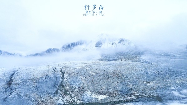 极乐净土是什么意思