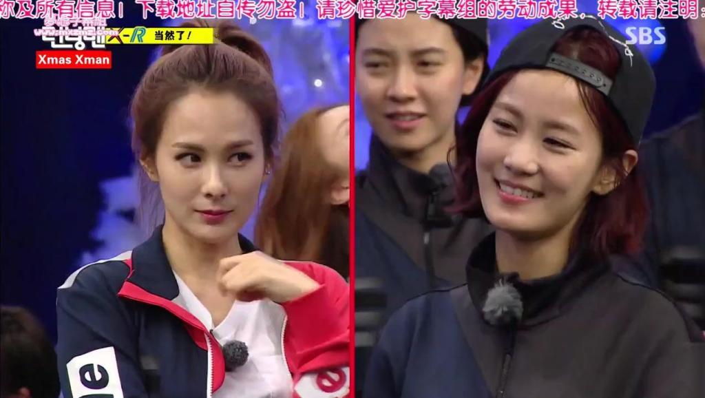 关于runningman120930的信息 关于runningman120930的信息