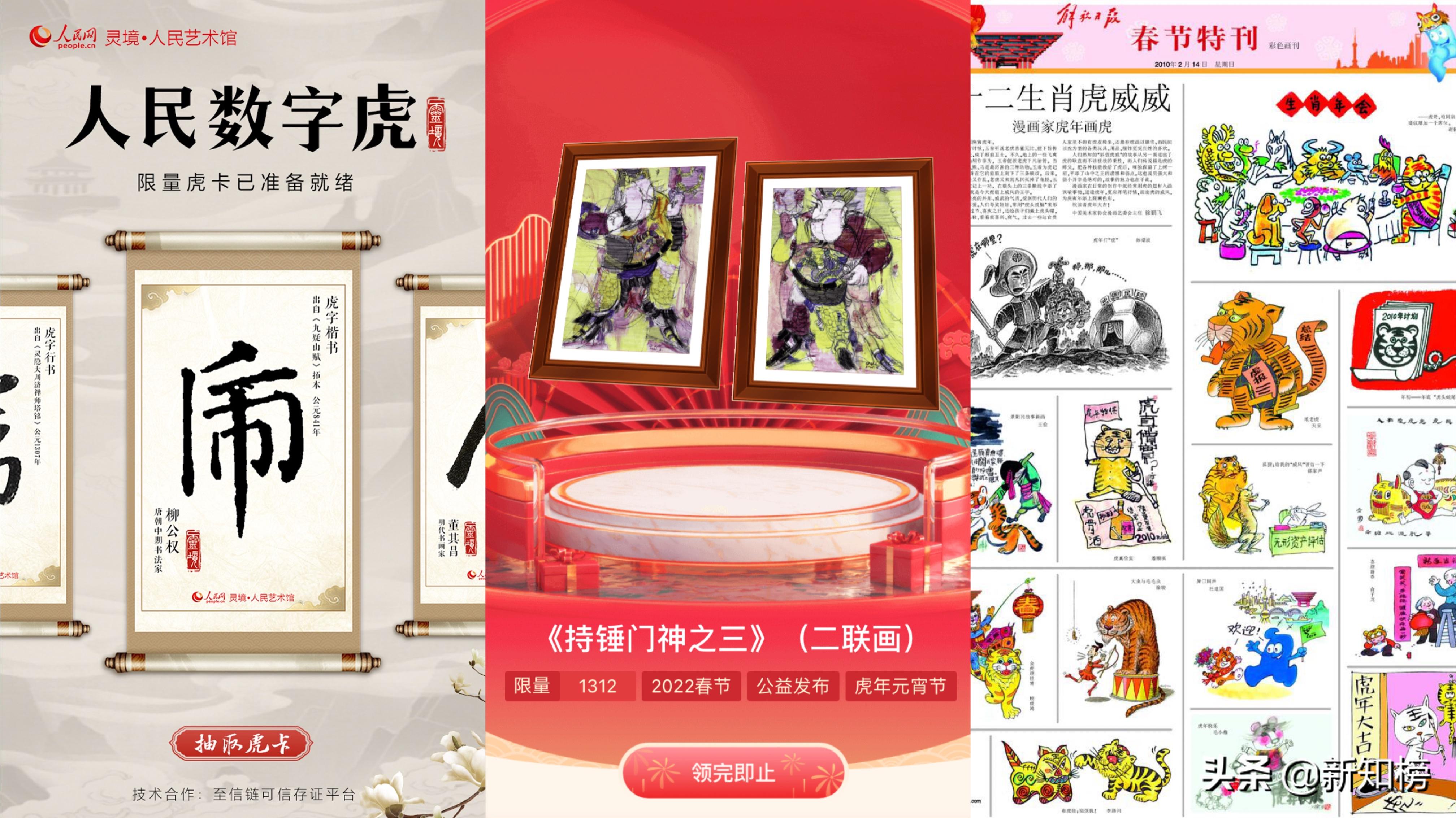 (cf枪很抖是什么问题)" cfshua枪有多大机率失败 (cf枪很抖是什么问题)" cfshua枪有多大机率失败