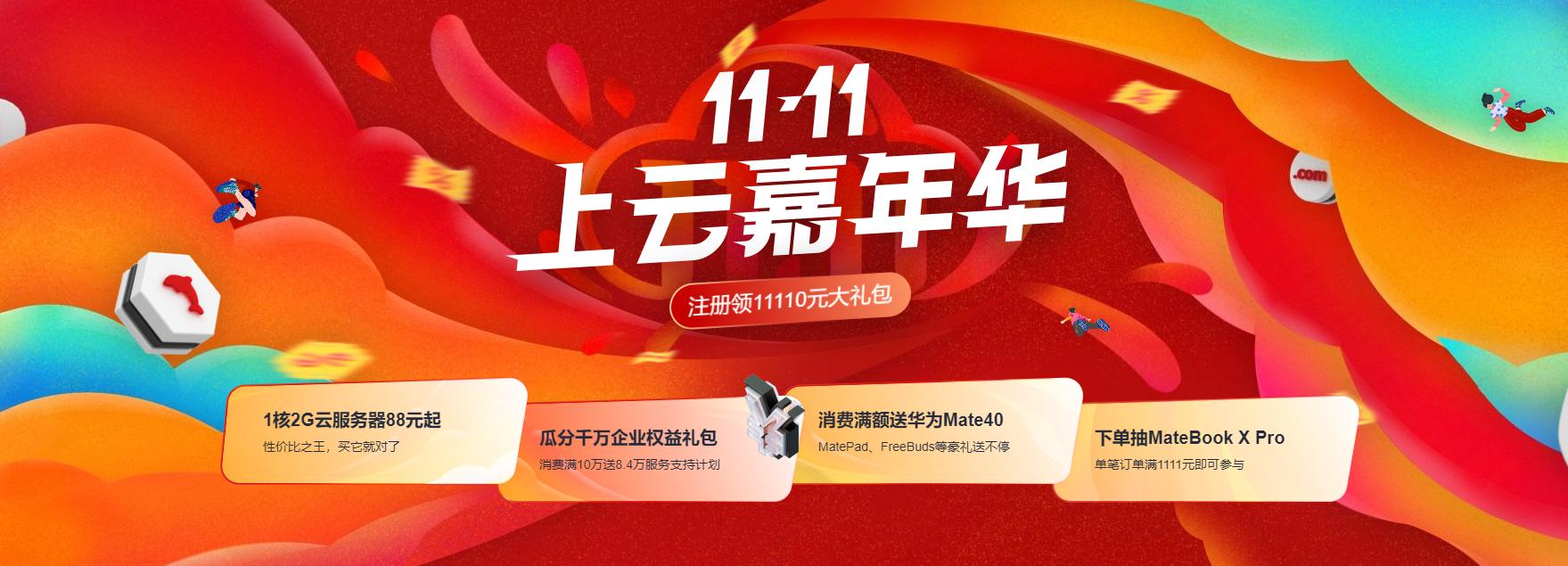 我的世界服务器怎么注册账号,我的世界手机版服务器0.10.5如何登录或注册 我的世界服务器怎么注册账号,我的世界手机版服务器0.10.5如何登录或注册