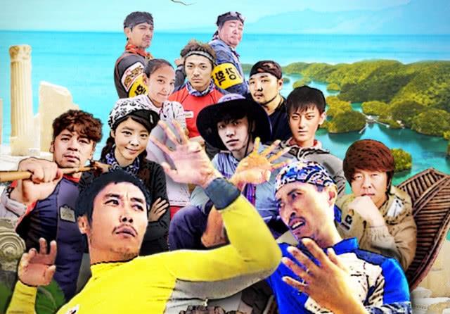 韩国runningman最经典的几期 韩国runningman最经典的几期