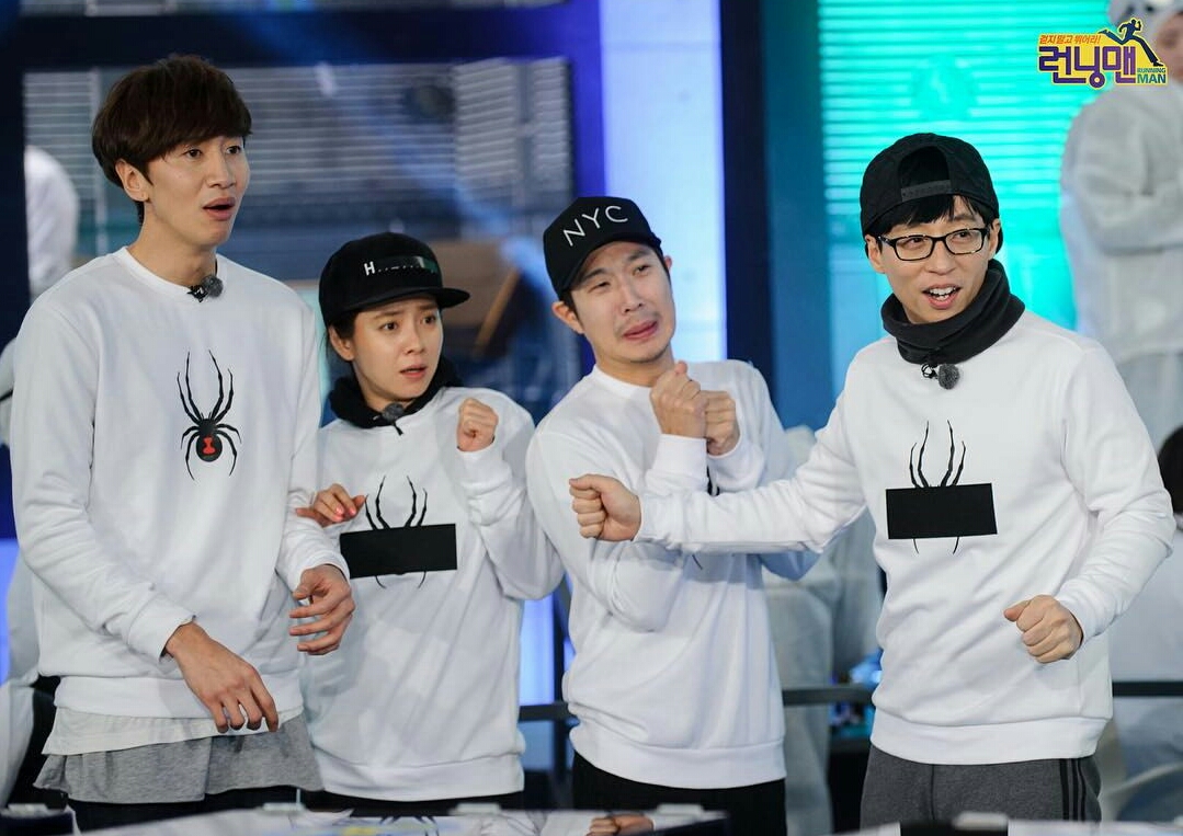 关于runningman130106的信息 关于runningman130106的信息