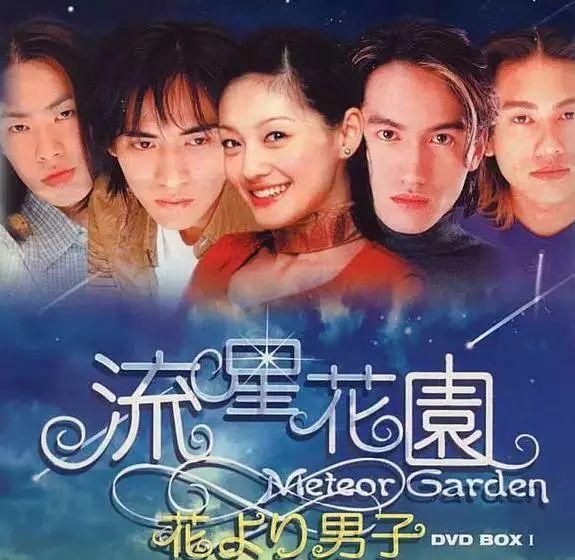 求贺军翔《心中的花园》的歌词? 