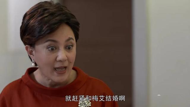 怎么才能追到一个女人,怎么才能追到一个有夫之妇 怎么才能追到一个女人,怎么才能追到一个有夫之妇