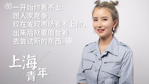 谁能百里挑一胡书涵 谁能百里挑一胡书涵