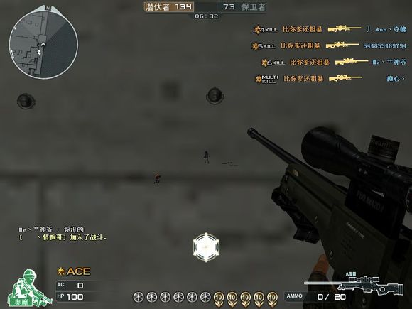 cf生化弹夹加多少子弹 cf生化弹夹加多少子弹