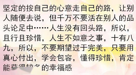 关于当前男友亲人离世第一个打电话给我,为什么?他目前已经有女朋...的信息 关于当前男友亲人离世第一个打电话给我,为什么?他目前已经有女朋...的信息